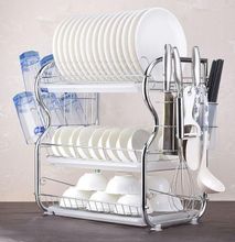3 Tier Stainless Steel Dish Rack Drainer